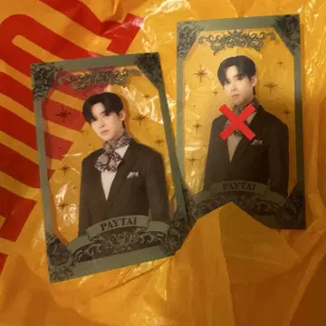 The Next Prince 클리어 카드