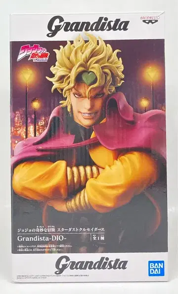 BANDAI SPIRITS Grandista DIO DIO