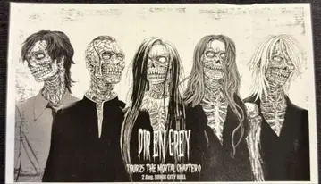 TOUR25 THE MORTAL CHAPTER O 회장 한정 스티커