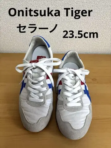 오니츠카타이거 세라노 화이트 x 블루 23.5cm