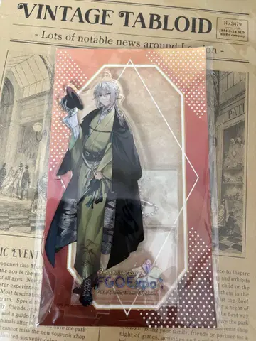 fgo fes 영령박장 베디비에르