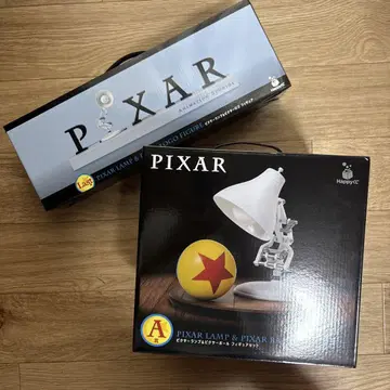 픽사 1번 복권, A상과 라스트원상