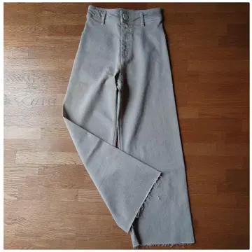 ZARA 와이드 스트레이트 치노 팬츠