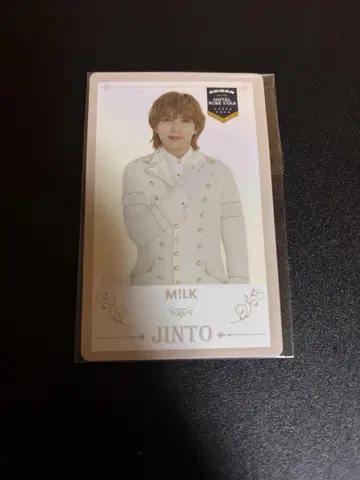 MILK 요시다 진토 에비라이 2025 Invitation Card