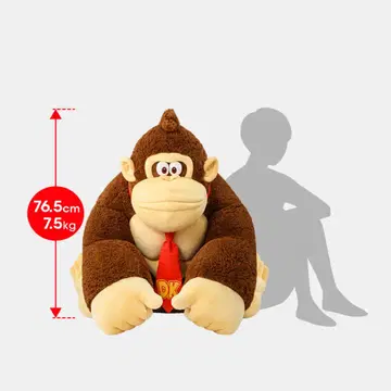 커다란 동키콩 봉제 인형