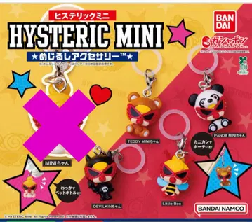 HYSTERIC MINI 히스미니 메지루시 액세서리 세미 컴프 세트