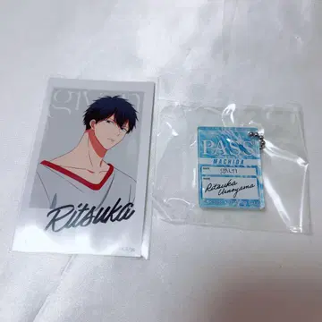 기븐 노이타미나 어패럴 마치다 혜택 릿카