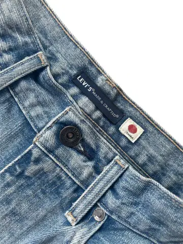 LEVI'S BLUETAB 파란색 탭 스트레이트 데님 라이트 블루