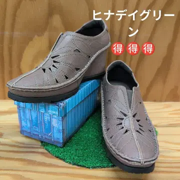히나데이그린 컷아웃 디자인 웨지힐 슈즈 22.5cm