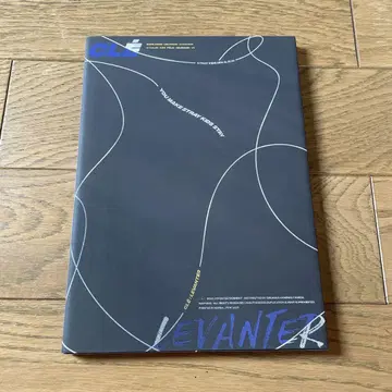 Cle: LEVANTER 한정판 현진