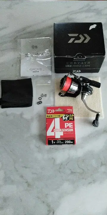 다이와 DAIWA 19 셀테이트 LT3000-CXH