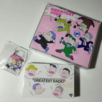 RIPSLYME GREATEST FIVE CD