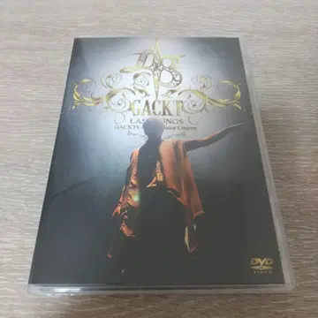 LAST SONGS GACKT's 45th Birthday Concert