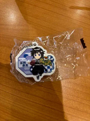 쿠라스시 귀멸의 칼날 토미오카 기유 러버 참 참 스트랩 키링