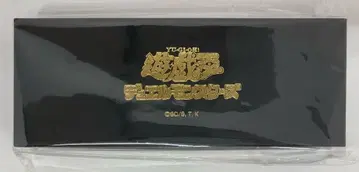 DMM.com 액세서리 세트 삼환신