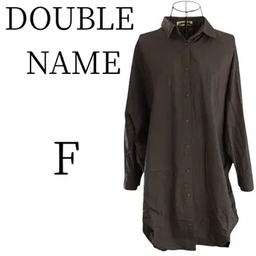 컨디션 최상 DOUBLE NAME 더블 네임 그레이 긴팔 셔츠 블라우스