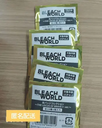 BLEACH 캔뱃지 세트