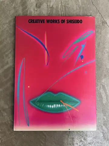 CREATIVE WORKS OF SHISEIDO