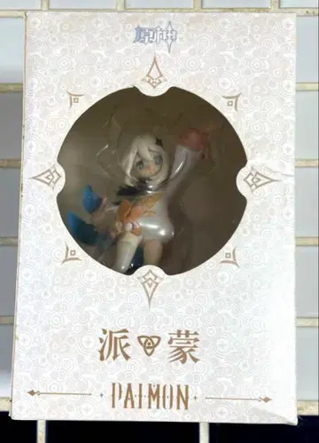 파이몬 원신-GENSHIN- 1/7