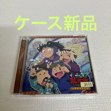 닌타마 란타로 드라마 CD 화약위원회의 단 렌탈 업 제품