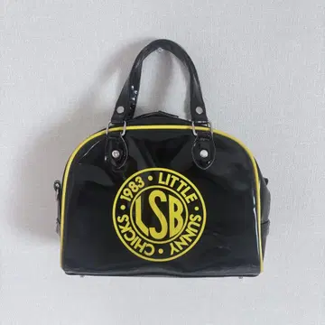 Little Sunny Bite 백
