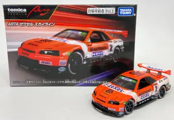 타카라토미 토미카 프리미엄 Racing ARTA 젝셀 스카이라인