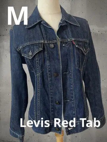 Levis Red Tab G 자켓 데님 자켓 M 코튼 인디고