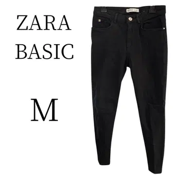 새상품급 ZARA BASIC 자라 베이직 데님 청바지 (스키니) M