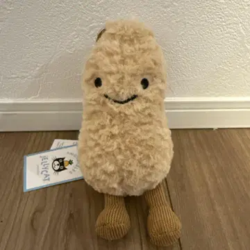 [새상품] Jellycat 제리캣 피넛 키링 봉제 인형