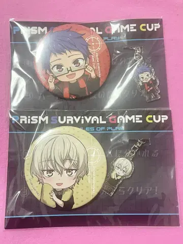 KING OF PRISM 아토페스 PSGC 두근두근 직송 세트