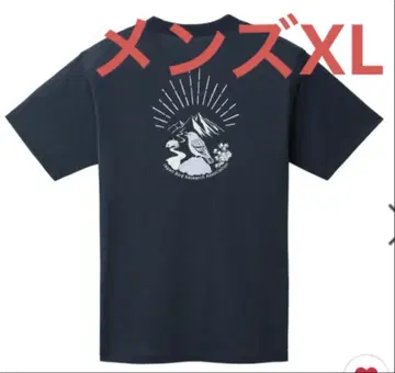 mont-bell 셔츠 반팔 WIC.T 고산의 바위종다리 네이비 XL