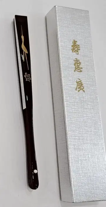 NO 125  금은