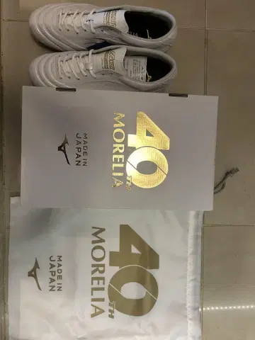 Mizuno Morelia 40th 26.0cm