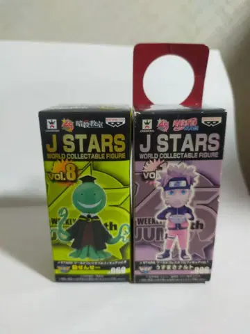 살선생 J STARS 월드 컬렉션 암살교실 우즈마키 나루토 NARUTO