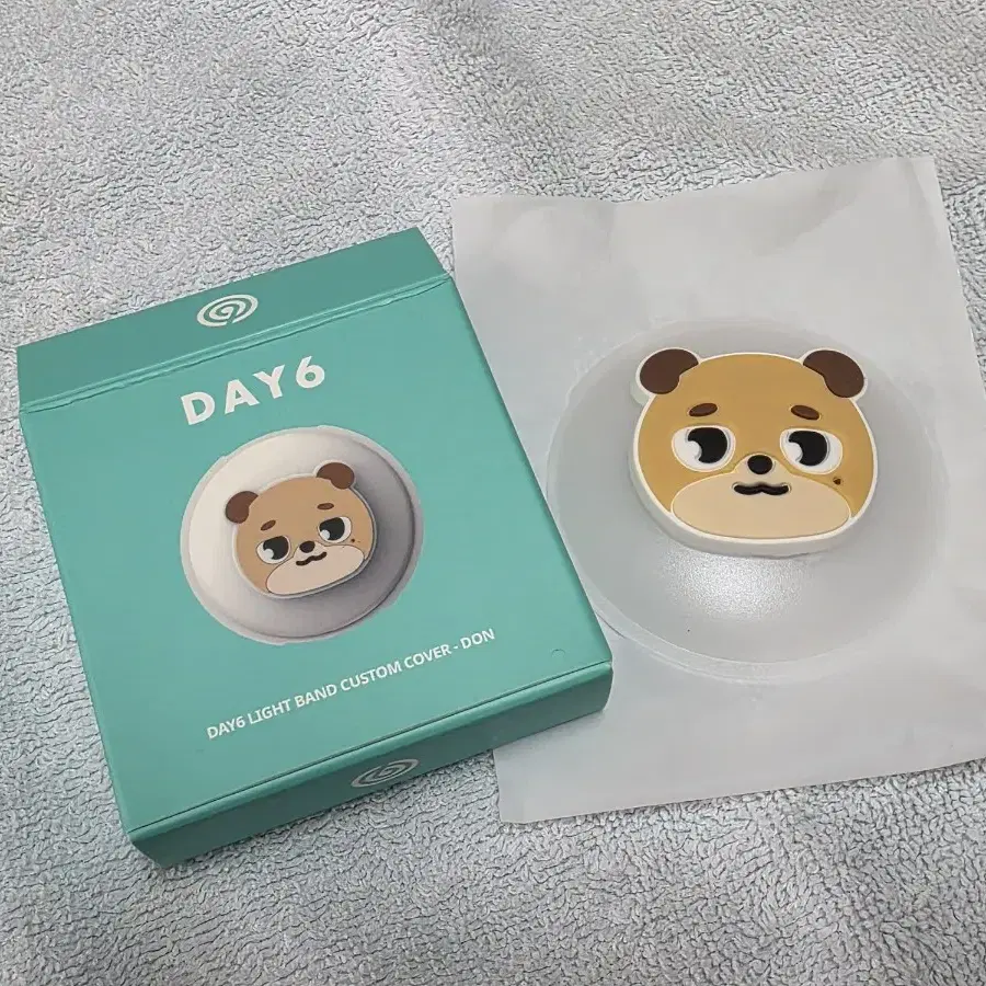DAY6 | 데이식스 DAY6 Madewatch Custom Cover Don #데이식스