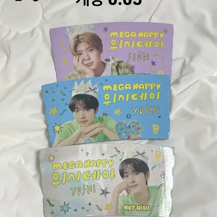 NCT | 엔시티 Nctwish goods disposal login md Pop Pop 1 zuu