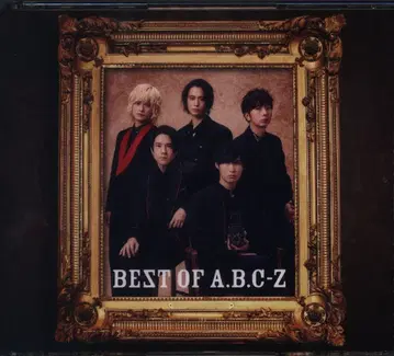A.B.C-Z 초회 한정판 B BEST OF A.B.C-Z BD