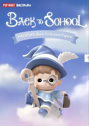 HACIPUPU Back To School Figure