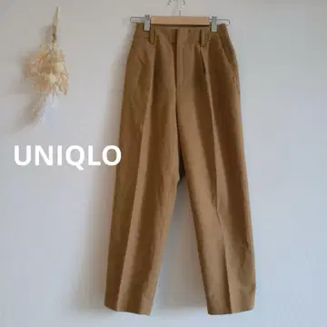 UNIQLO 테이퍼드 팬츠 [XS] 벨트 루프 포켓 있음 안감 있음
