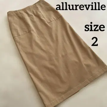 새상품급 allureville 알아바일 스커트 린넨 혼방 일본제 베이지