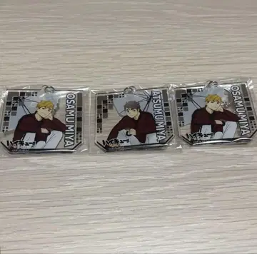 하이큐!! 하이큐 미야 아츠무 미야 오사무 아크릴 키링 에러품