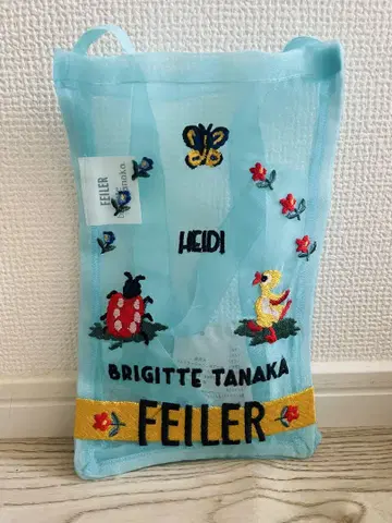 브리짓 타나카 x FEILER 미니 숄더백 블루 FEILER