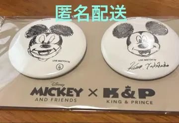 미키 x 킹프리 King & Prince 캔뱃지