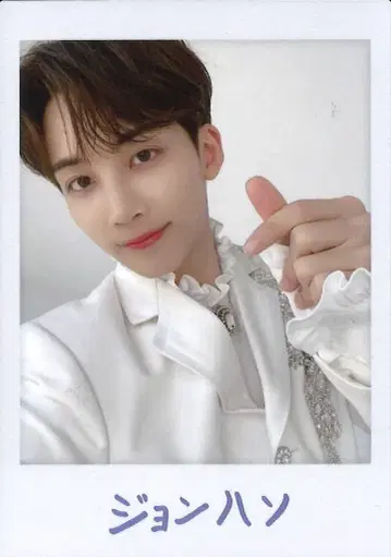 SEVENTEEN JEONGHAN 2020 SVT 트레이딩 카드 0049