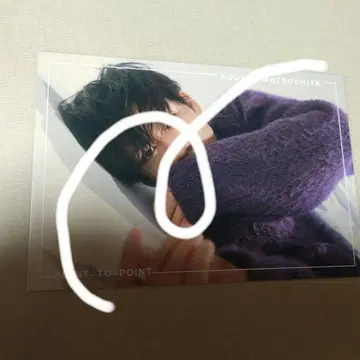 마츠시타 코헤이 회장 구매 한정판 엽서
