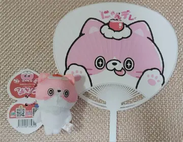 냥데레 슈가 쁘띠 마스코트 & 부채 애니메이트