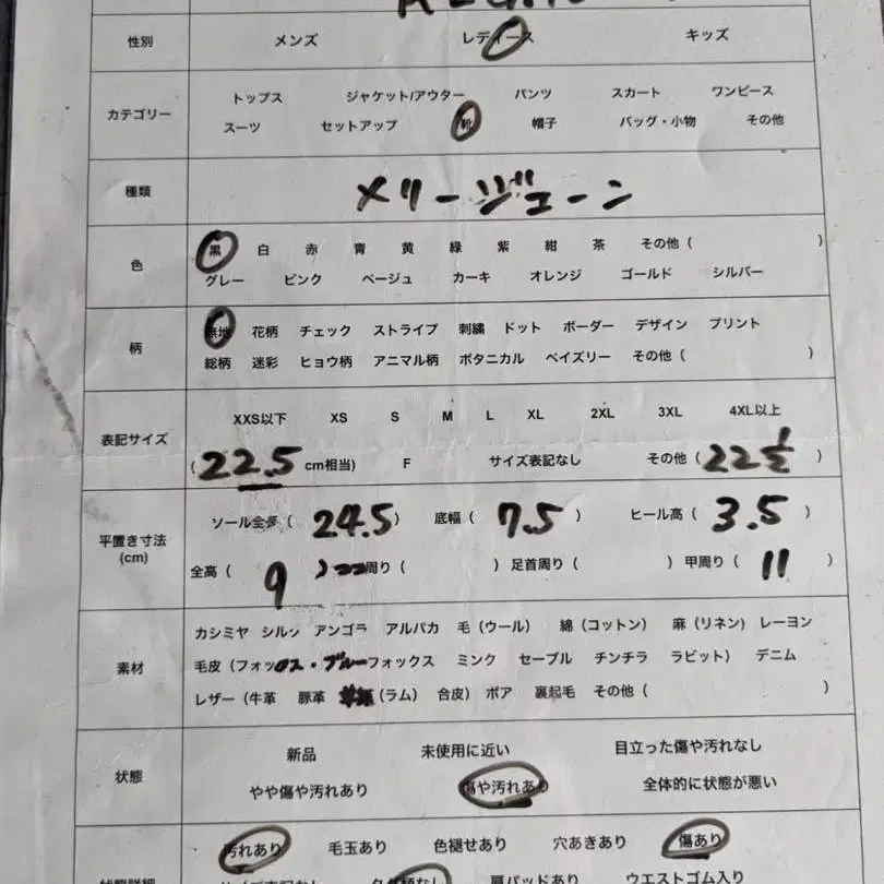 10번째 상품 이미지