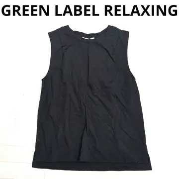 248 GREEN LABEL RELAXING 블랙 슬리브리스 상의