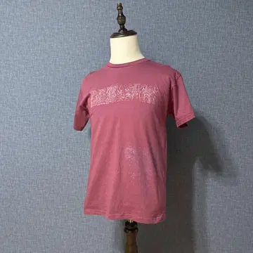 Bedlam INDIA GIBO TEE