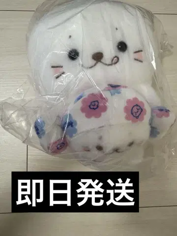 시로탄 밀키 후지야 포테포테 키링 밀키 파우치 페코짱